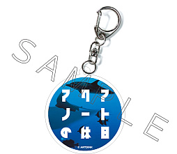 画像ギャラリー No.014のサムネイル画像 / 「アクアノートの休日」がPC/Switch向けに復刻。「ARTDINK GAME LOG：アクアノートの休日」，4月23日発売