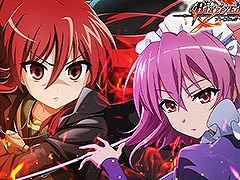 「灼眼のシャナ ブレイズエッジ」，炎色診断キャンペーンを公式LINEで開始