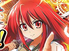 「灼眼のシャナ ブレイズエッジ」，事前登録数が1万件を突破