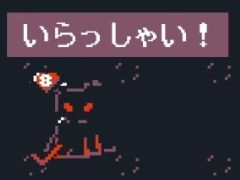 敵の行動を読み解き，利用するグリッドパズルゲーム「GRID CRYPT」，4月23日にリリース。気さくそうなマオウがダンジョン奥で待ち受ける