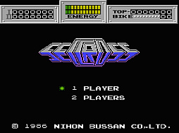 画像ギャラリー No.001のサムネイル画像 / 「コンソールアーカイブス セクロス」，4月9日配信。1986年にニチブツが8ビット家庭用ゲーム機向けに発売した横スクロールSTG