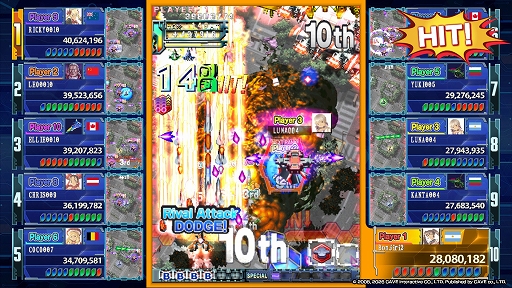 画像ギャラリー No.005のサムネイル画像 / 「新約・怒首領蜂大復活」，8月27日にSteamで発売決定。最大10人で戦う「弾幕対戦モード ロワイヤル」を搭載