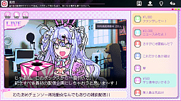 つみみじかん 狂オシイホド愛シテル