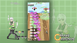 ブレーブラウンズ