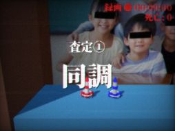 画像ギャラリー No.003のサムネイル画像 / キャンペーンの真の目的とは？　さまざまな展開が待ち受けるカジュアルロケットアクション「Rocket1994」，今夏に配信予定