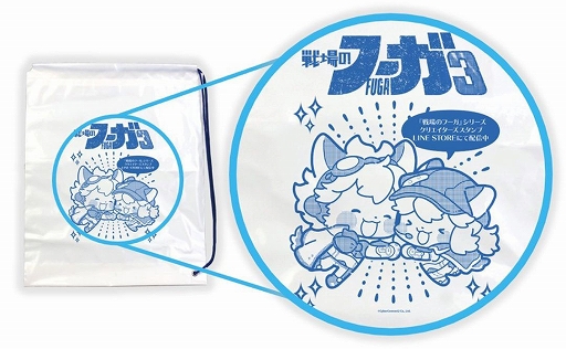 画像ギャラリー No.005のサムネイル画像 / スマホ版「戦場のフーガ」，今夏発売。スマホ操作に最適化され，どこでもより手軽に遊べる。関西けもケット11で体験試遊会を実施