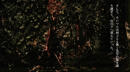 画像ギャラリー No.004のサムネイル画像 / 舞台が異なる2つの怪談話に潜む違和感を読み解く。短編ホラービジュアルノベル「恐怖夜話」，Steamで配信開始。セール価格は120円（税込）