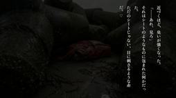 画像ギャラリー No.007のサムネイル画像 / 舞台が異なる2つの怪談話に潜む違和感を読み解く。短編ホラービジュアルノベル「恐怖夜話」，Steamで配信開始。セール価格は120円（税込）