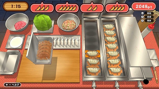 画像ギャラリー No.002のサムネイル画像 / 最大4人で餃子作りバトル！ 「作って！餃子」，PC（Steam）/ Switch向けに4月16日リリース