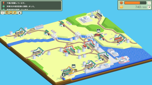 画像ギャラリー No.004のサムネイル画像 / 鉄道指令RTS「次に参ります電車は」，Steamでリリース。安全と効率を両立しながら，列車の行き先を指示しよう