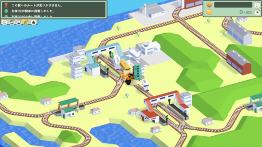画像ギャラリー No.005のサムネイル画像 / 鉄道指令RTS「次に参ります電車は」，Steamでリリース。安全と効率を両立しながら，列車の行き先を指示しよう