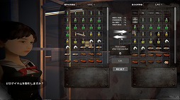 画像ギャラリー No.005のサムネイル画像 / 世紀末×青春サバイバルの人生シム「The Last Blue ―世界の終りで青春を―」，2026年秋にSteamで発売。アイドル活動やメイド喫茶の経営も可能