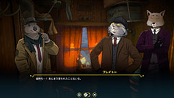 画像ギャラリー No.009のサムネイル画像 / 動物モノのミステリーアドベンチャー「Moses & Plato - Last Train to Clawville」，4月14日にSteamとGOGで発売