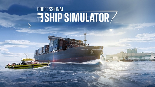 画像ギャラリー No.001のサムネイル画像 / 「Professional Ship Simulator」，Steam早期アクセスを9月16日に開始。高度な流体力学モデルで多彩な船舶を操船