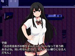 エージェント・シリウス