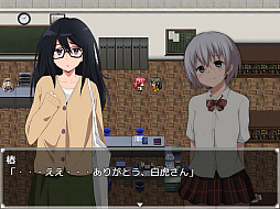 エージェント・シリウス