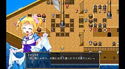 夢魔のトラップアイランド