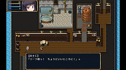 夢魔のトラップアイランド