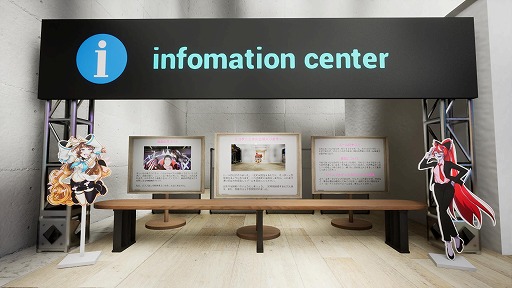 画像ギャラリー No.002のサムネイル画像 / holo Indie発の無料ウォーキングシミュレーター「HoloExpo20XX」，5月12日にSteamで配信。ホロライブEXPO会場からの脱出を目指す