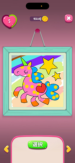 画像ギャラリー No.007のサムネイル画像 / 魅力的なアンジェラのおしゃれな生活をプロデュース！　「マイ・トーキング・アンジェラ2+」（今日から始めろApple Arcade #67）