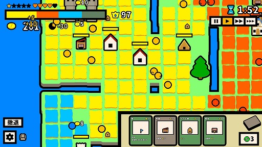 画像ギャラリー No.002のサムネイル画像 / 短時間で決着するデッキ構築型陣取りゲーム「One King is Enough」，4月21日にSteamで発売。アドベンチャーモードをプレイできる体験版を配信中