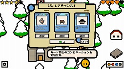 画像ギャラリー No.005のサムネイル画像 / 短時間で決着するデッキ構築型陣取りゲーム「One King is Enough」，4月21日にSteamで発売。アドベンチャーモードをプレイできる体験版を配信中