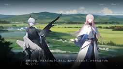 画像ギャラリー No.011のサムネイル画像 / さまざまな決断をして，種族間の均衡を保ちつつ，国を発展させていく戦略RPG「天平線」，Steamストアページを公開