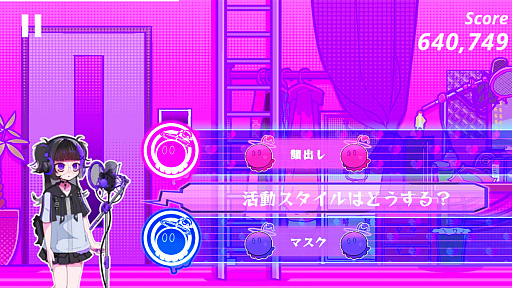 画像ギャラリー No.007のサムネイル画像 / サブカル女子の人生を狂わせるダークなリズムADV「One Song, One Life」，2026年6月に発売