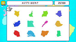 ひらめき地理トレ！世界地図シルエットクイズ 〜小学生から大人までクイズで教養学習ゲーム〜