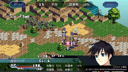 画像ギャラリー No.002のサムネイル画像 / 「イクストナ戦記」「白銀ノルニール」などRPG 4作品を収録。「ケムコRPGセレクション Vol.15」，PS5向けに7月30日発売