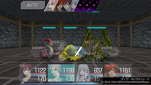 画像ギャラリー No.003のサムネイル画像 / 「イクストナ戦記」「白銀ノルニール」などRPG 4作品を収録。「ケムコRPGセレクション Vol.15」，PS5向けに7月30日発売