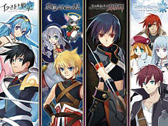 �֥������ȥ��ﵭ�ס����Υ�ˡ���פʤ�RPG 4���ʤ��Ͽ���֥��ॳRPG���쥯����� Vol.15�ס�PS5������7��30��ȯ��