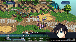 ケムコRPGセレクション Vol.15