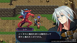 ケムコRPGセレクション Vol.15