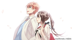 画像ギャラリー No.008のサムネイル画像 / 恋人になったあとの物語が描かれるファンディスク「あやかしごはん 〜おかわりっ！〜 for S」，8月20日に発売決定