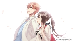 あやかしごはん 〜おかわりっ！〜 for S