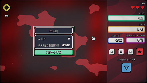 画像ギャラリー No.002のサムネイル画像 / 「インフィニティ・マインスイーパー：戦術領域」，Steamで本日配信開始。マインスイーパーにローグライト要素を盛り込んだタイトル