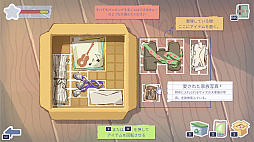 A Storied Life: Tabitha