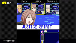 画像ギャラリー No.003のサムネイル画像 / 「G-MODEアーカイブス+ ゼノサーガ パイドパイパー」，4月30日に配信。フィーチャーフォン向け作品が20年越しに復刻