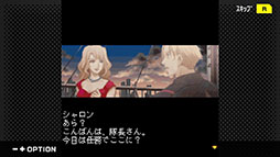 画像ギャラリー No.008のサムネイル画像 / 「G-MODEアーカイブス+ ゼノサーガ パイドパイパー」，4月30日に配信。フィーチャーフォン向け作品が20年越しに復刻