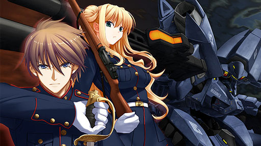 画像ギャラリー No.003のサムネイル画像 / 「マブラヴ アンリミテッド ザ・デイアフター」episode:00〜03，Switch向けに配信開始。4作品をまとめたバンドル版もラインナップ