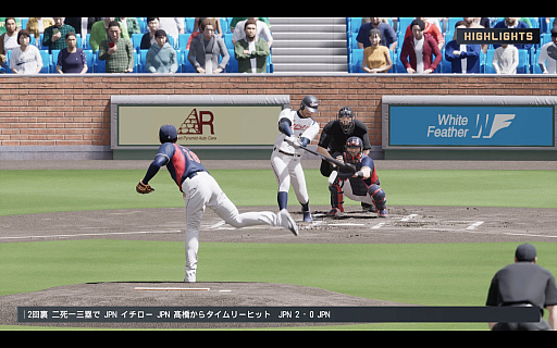 画像ギャラリー No.024のサムネイル画像 / 「プロスピ2026」は，歴代日本代表で挑めるWBCモード搭載！　“最強の侍”はどのチームなのか，時代を超えた夢の対戦を目撃した