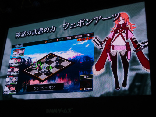 ®ۡTGS 2014DMMॺPC֥饦ֿʤȤˤ̼פȯɽӥϤ2015ǯƬ