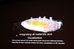 CEDEC 2015ϥ󥿥饯ƥ֥Ȥ󥿡ƥȤ˿ʽС2δĴֱData Art and Entertainmentפݡ