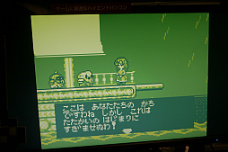 ���������꡼ No.009�Υ���ͥ������ / ������������å��䥲����ܡ����������ƥե��ߥ��󡣥�ȥ��ϡ��ɤؤΰ������륤��ǥ�������������BitSummit�פ�õ���Ƥߤ�