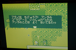 ���������꡼ No.010�Υ���ͥ������ / ������������å��䥲����ܡ����������ƥե��ߥ��󡣥�ȥ��ϡ��ɤؤΰ������륤��ǥ�������������BitSummit�פ�õ���Ƥߤ�