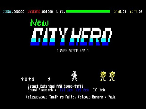 PC-8001mkII + PCG8200 New CITY HERO ץ졼ʴ