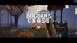 ӻΥޤεΤܻؤιϩ󥢥ɥ٥㡼Bogdans Crossץȥ쥤顼