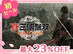 ֿԢ̵ ORIGINSסNINJA GAIDEN 2 Blackפ饻롪 ƥ⥲ॹΡSpring Sale 2025ɤƥȥǳ