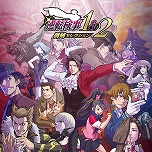 画像ギャラリー No.014のサムネイル画像 / 「バイオハザード RE:4」が半額!「RE:3」「RE:2」は997円!「CAPCOM JUNE SALE」のラインナップが更新され,新たなタイトルがお得に